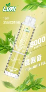 LIMI 8000口發光拋棄式 大煙量長續航 可批發 多口味一次性電子煙