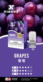 XIAOKE梟客電子煙煙彈 一代霧化彈 高品質口感與超值性價比的首選
