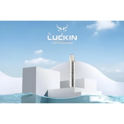 LUCKIN幸運電子煙主機 高性能智能時尚設計煙桿 台灣現貨