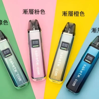 小蠻牛 OXVA XLIM PRO 註油主機 註油式主機 產品實拍 小蠻牛 OXVA XLIM PRO 註油主機 註油式主機 產品實拍