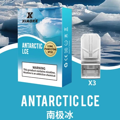XIAOKE 梟客一代煙彈 煙彈(霧化彈) 產品實拍 3 XIAOKE 梟客一代煙彈 煙彈(霧化彈) 產品實拍 3