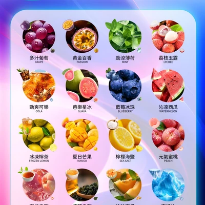 INF 無限煙彈 煙彈(霧化彈) 產品實拍 INF 無限煙彈 煙彈(霧化彈) 產品實拍