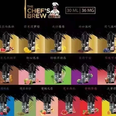 THE CHEF’S BREW 廚師佳釀煙油 電子煙油 產品實拍 3 THE CHEF’S BREW 廚師佳釀煙油 電子煙油 產品實拍 3