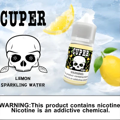 CUPER 酷柏煙油 電子煙油 產品實拍 3 CUPER 酷柏煙油 電子煙油 產品實拍 3