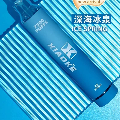 梟客 7500 口拋棄式電子菸 拋棄式電子煙 產品實拍 3