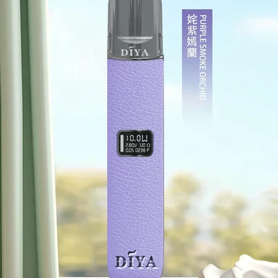 DIYA 皮革主機 小煙主機 產品實拍 3 DIYA 皮革主機 小煙主機 產品實拍 3