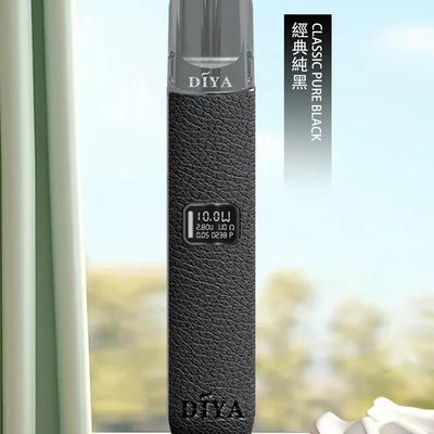 DIYA 皮革主機 小煙主機 產品實拍 2 DIYA 皮革主機 小煙主機 產品實拍 2