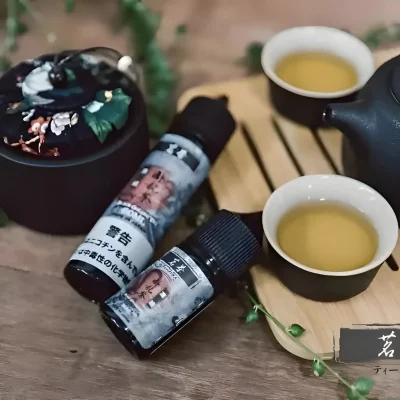 茗茶系列煙油 電子煙油 產品實拍 茗茶系列煙油 電子煙油 產品實拍