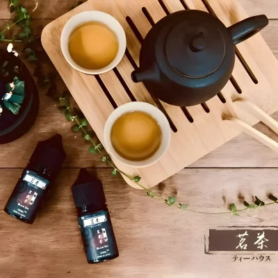 茗茶系列煙油 電子煙油 產品實拍 2 茗茶系列煙油 電子煙油 產品實拍 2