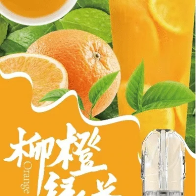 SP2S 思博睿煙彈 煙彈(霧化彈) 產品實拍 2 SP2S 思博睿煙彈 煙彈(霧化彈) 產品實拍 2