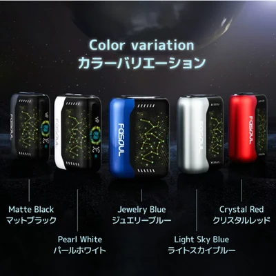 FASOUL Stellar 二回機 加熱菸二回機 產品實拍 FASOUL Stellar 二回機 加熱菸二回機 產品實拍