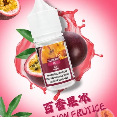 DIYA 叮啞小煙油 電子煙油 產品實拍 3 DIYA 叮啞小煙油 電子煙油 產品實拍 3