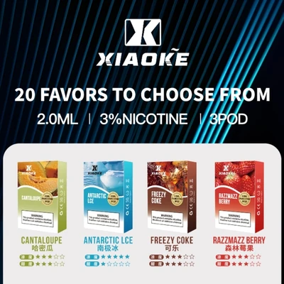 XIAOKE 梟客一代煙彈 煙彈(霧化彈) 產品實拍 XIAOKE 梟客一代煙彈 煙彈(霧化彈) 產品實拍